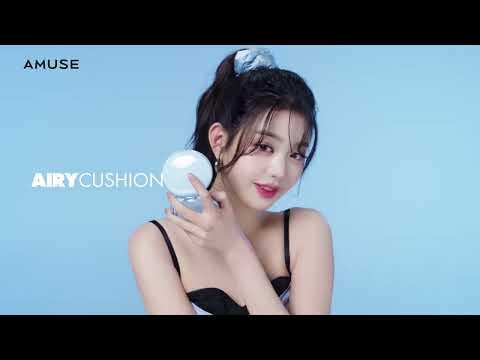 250705 Wonyoung - Airy Cushion & Coffer (Amuse CF)
