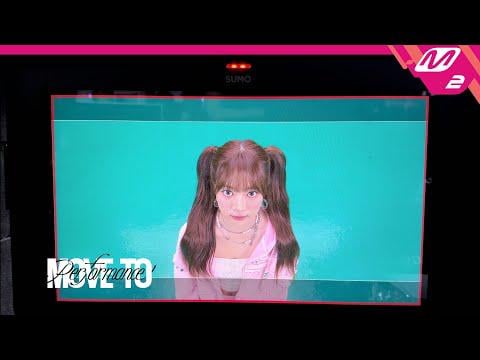 250708 LE SSERAFIM - مختلف (M2 MOVE إلى معاينة الأداء)