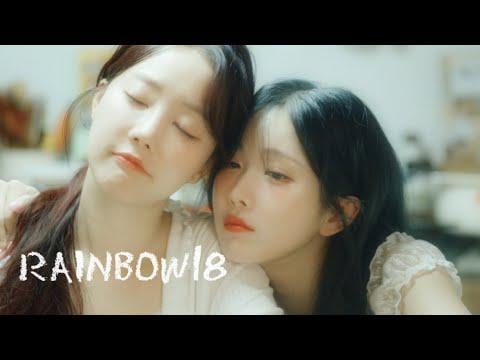 Rainbow18 - مهرجان (دعابة فيلم مزاجية 1)