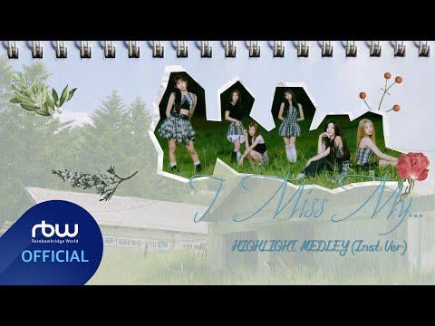 Purple Kiss - الألبوم الفردي الثاني: Miss My ... (Aightization Medley - Inst Ver.)