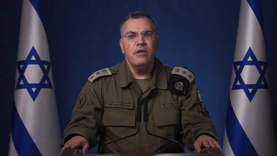 الجيش الاسرائيلي: تصفية قاسم الحسيني الموجّه من "فيلق القدس".. - LBCI Lebanon