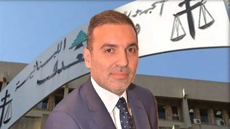 تعرفوا إلى المدعي العام الماليّ الجديد ماهر شعيتو... - LBCI Lebanon