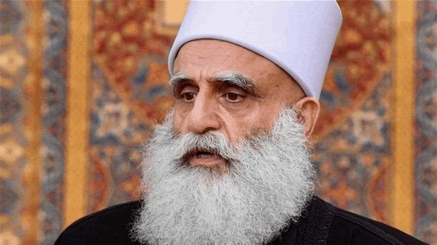 شيخ العقل إتصل بجنبلاط وأرسلان وتلقى اتصالات من بري وسليمان وجعجع وشخصيات – LBCI Lebanon شيخ العقل إتصل بجنبلاط وأرسلان وتلقى اتصالات من بري وسليمان وجعجع وشخصيات - LBCI Lebanon