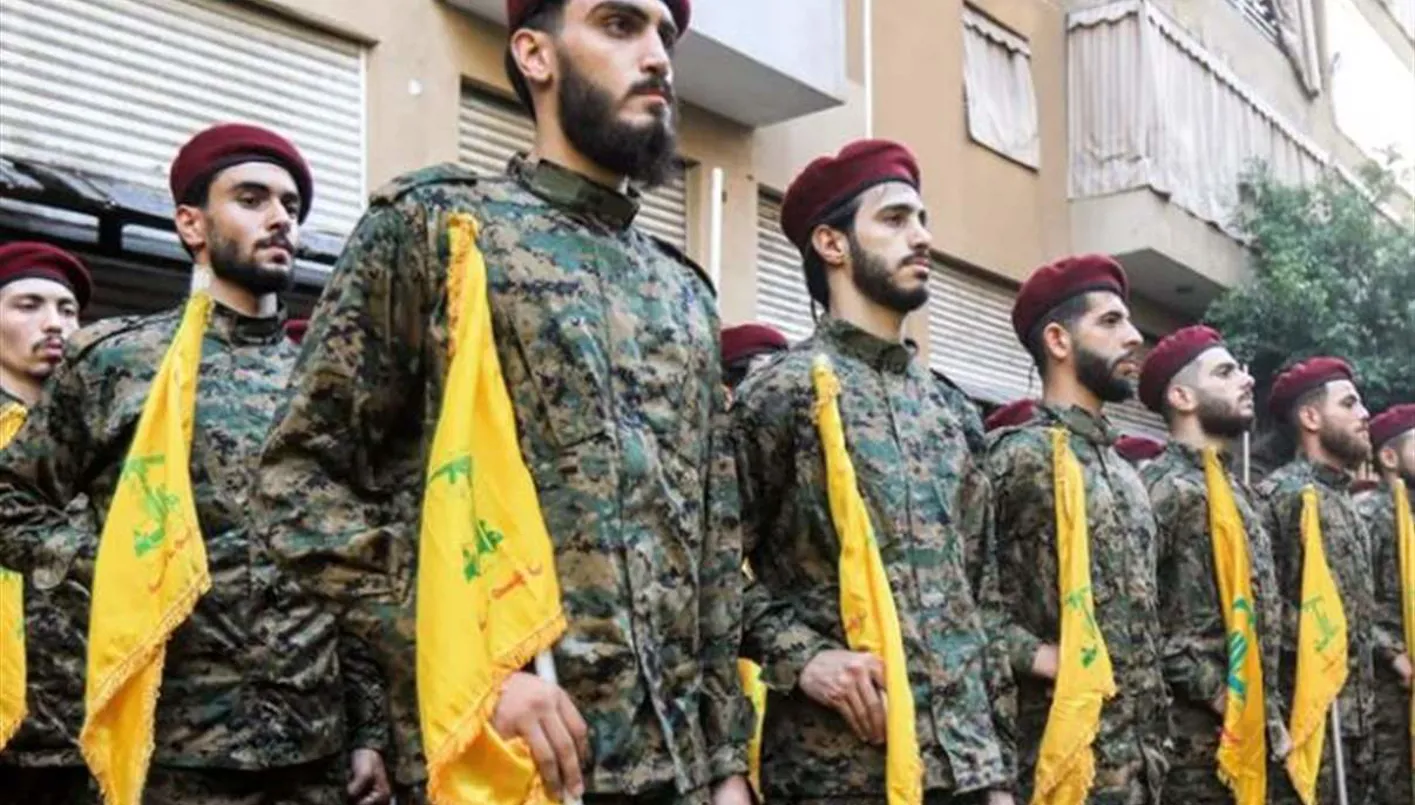 حزب الله (تعبيرية).
