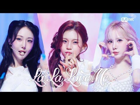 مرحلة العودة: Viviz - La la Love Me @ Mnet M العد التنازلي (250710)
