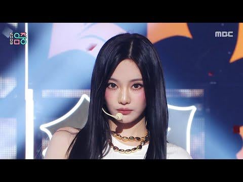 250712 AESPA - Dirty Work @ Music Core