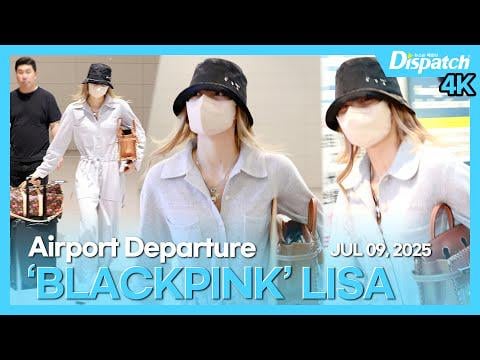 250709 مطار Lisa @ Incheon الدولي (المغادرة إلى لوس أنجلوس)