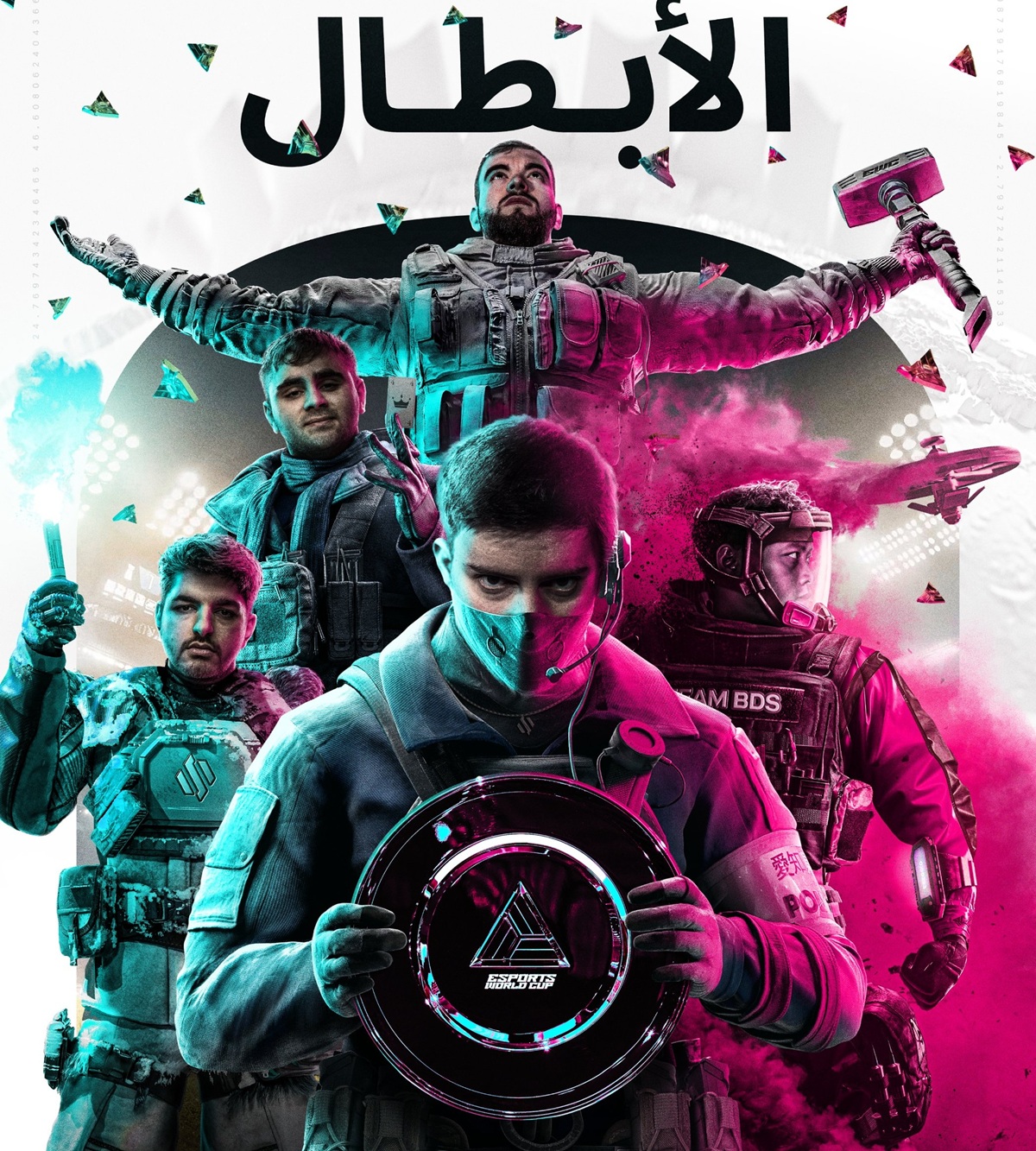 الأنظار نحو الألعاب الإلكترونية العالمية. (إكس)