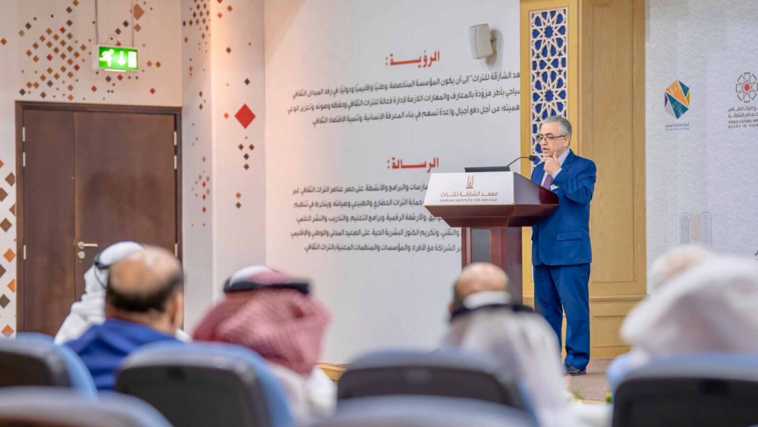 مؤتمر التراث الثاني بالشارقة يوصي بتوثيق أدب الرحلة عالمياً