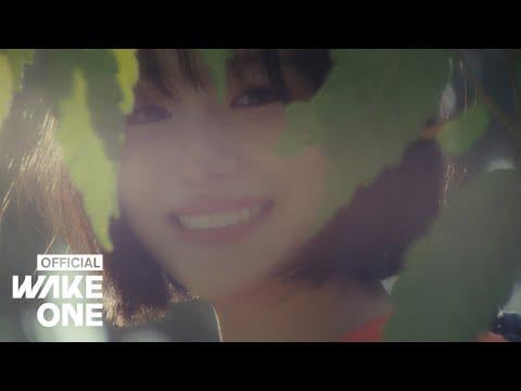 جو يوري - وداع الآن! (دعابة MV)