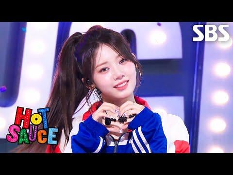 مرحلة العودة: Babymonster - الصلصة الساخنة @ SBS inkigayo (250706)