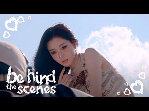Ifeye - موسيقى البوب من Tang Sweet | صورة مفهوم "Sweet Tang" وراء الكواليس (250721) [ENG SUB]