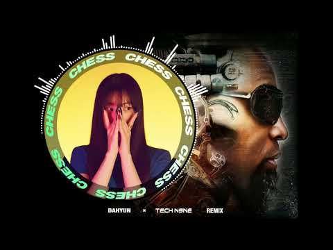 داهيون - الشطرنج (ريمكس)