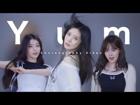 Kep1er - Yum (فيديو الكوريغرافيا KBS Japan)