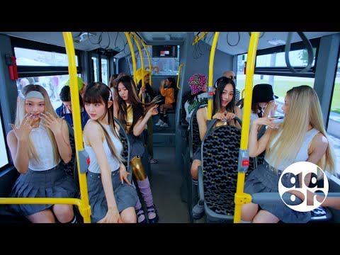 Tokki Throwback 🐇: 230707 Newjeans - Super Shy (الرسمية MV)