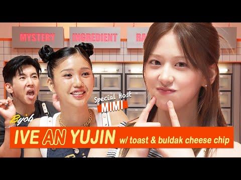 250718 Yujin (مع MC الخاص يا فتاة Mimi) - أفضل الثنائي رائعتين في BYOB History❤ @ Joon & Brian BYOB