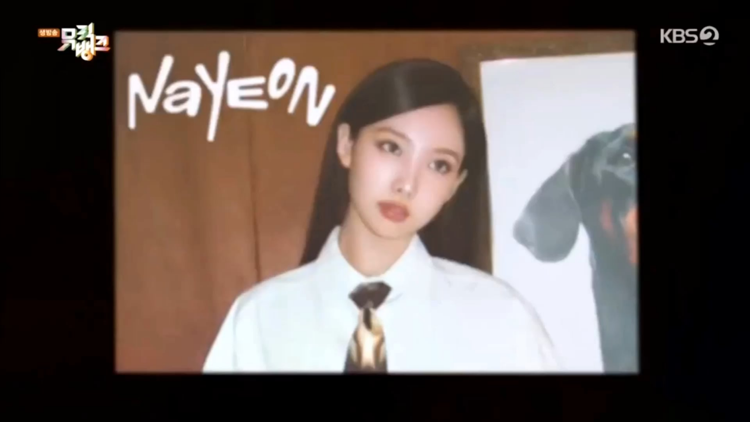 250704 WithPjihyo Twitter Update - سيقوم مرتين بأداء في Music Bank الأسبوع المقبل 11 يوليو!