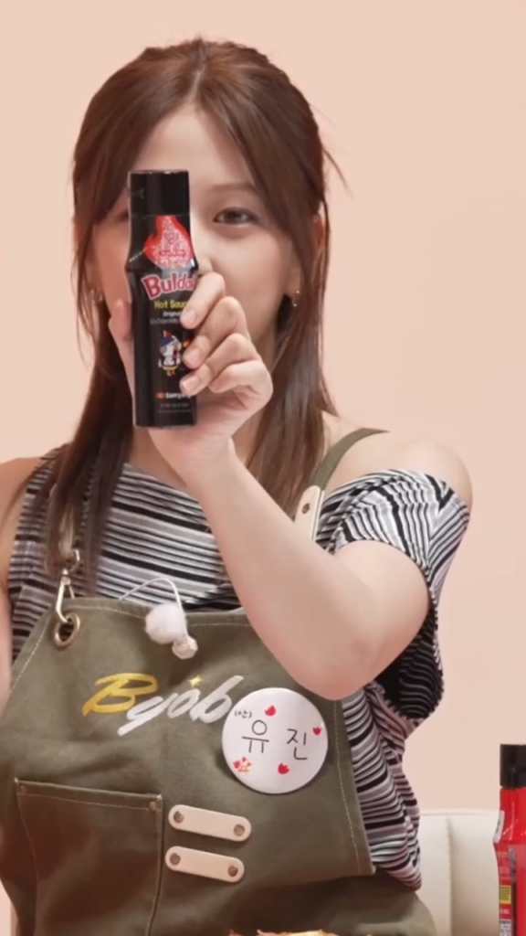 250723 Yujin - نشر Bukdak 3 مقاطع فيديو ترويجية تعرض Yujin على حسابات SNS الخاصة بهم