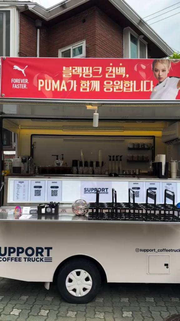 250705 أرسلت بوما شاحنة قهوة دعم لروزي ، بلاكبنك ، والموظفين للاحتفال بعودة Blackpink!