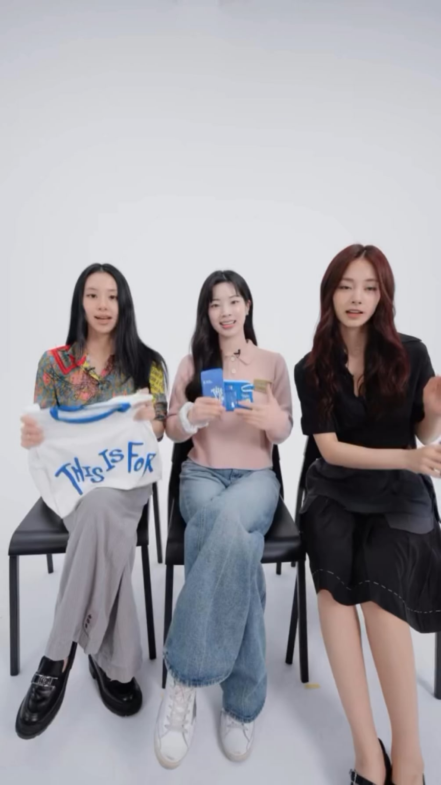 250713 تحديث Twicetagram - متجر Tiktok مفتوح! 🧢🛍 لا تفوت الأشياء الجيدة اللطيفة! 💙