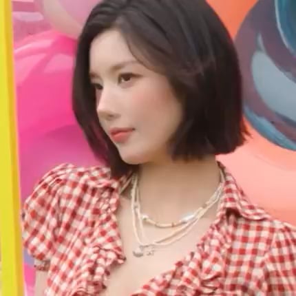 يونبي يونبي