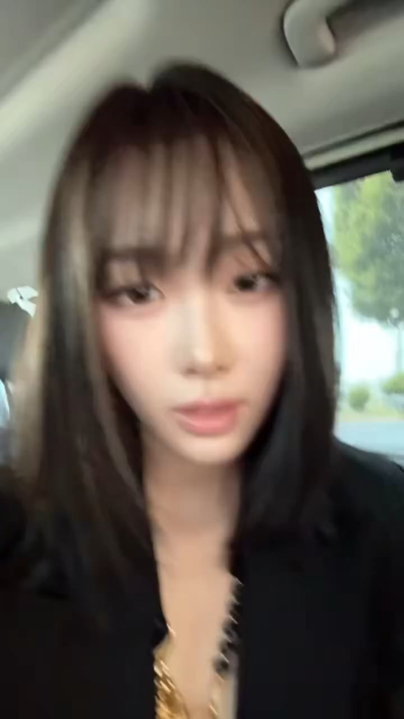 250725 AESPA Tiktok Update with Giselle - 💋wah