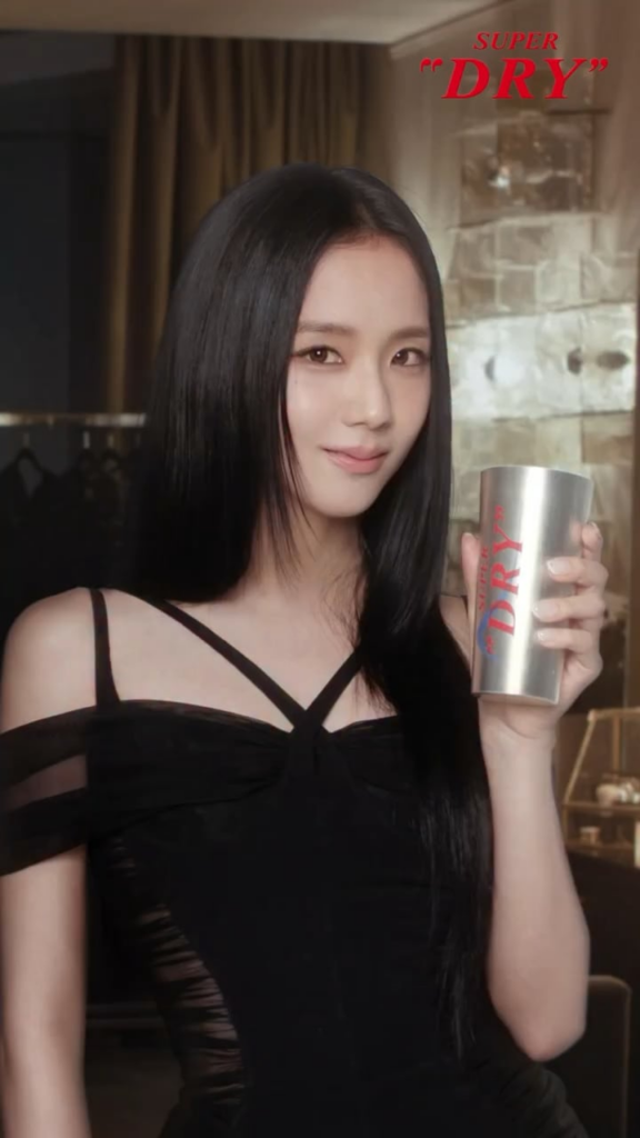 الورد | Blackpink لـ Asahi Super Dry