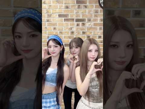 Purple Kiss Chaein (مع Fromis_9 Chaeyoung & Stayc ISA) - Doremi (Challenge) (250726)
