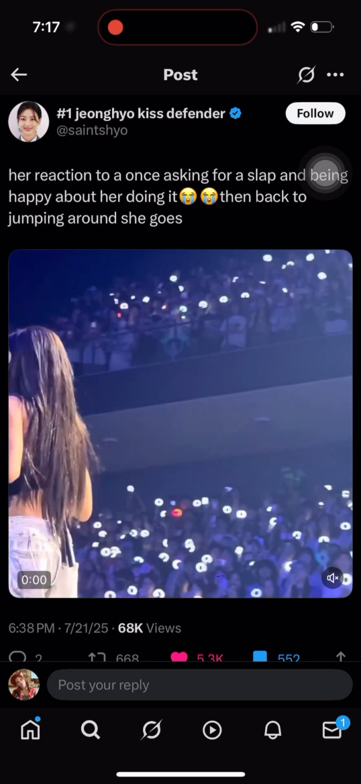 هل يمكن لأحد أن يخبرني ما هي الأغنية؟ ☺