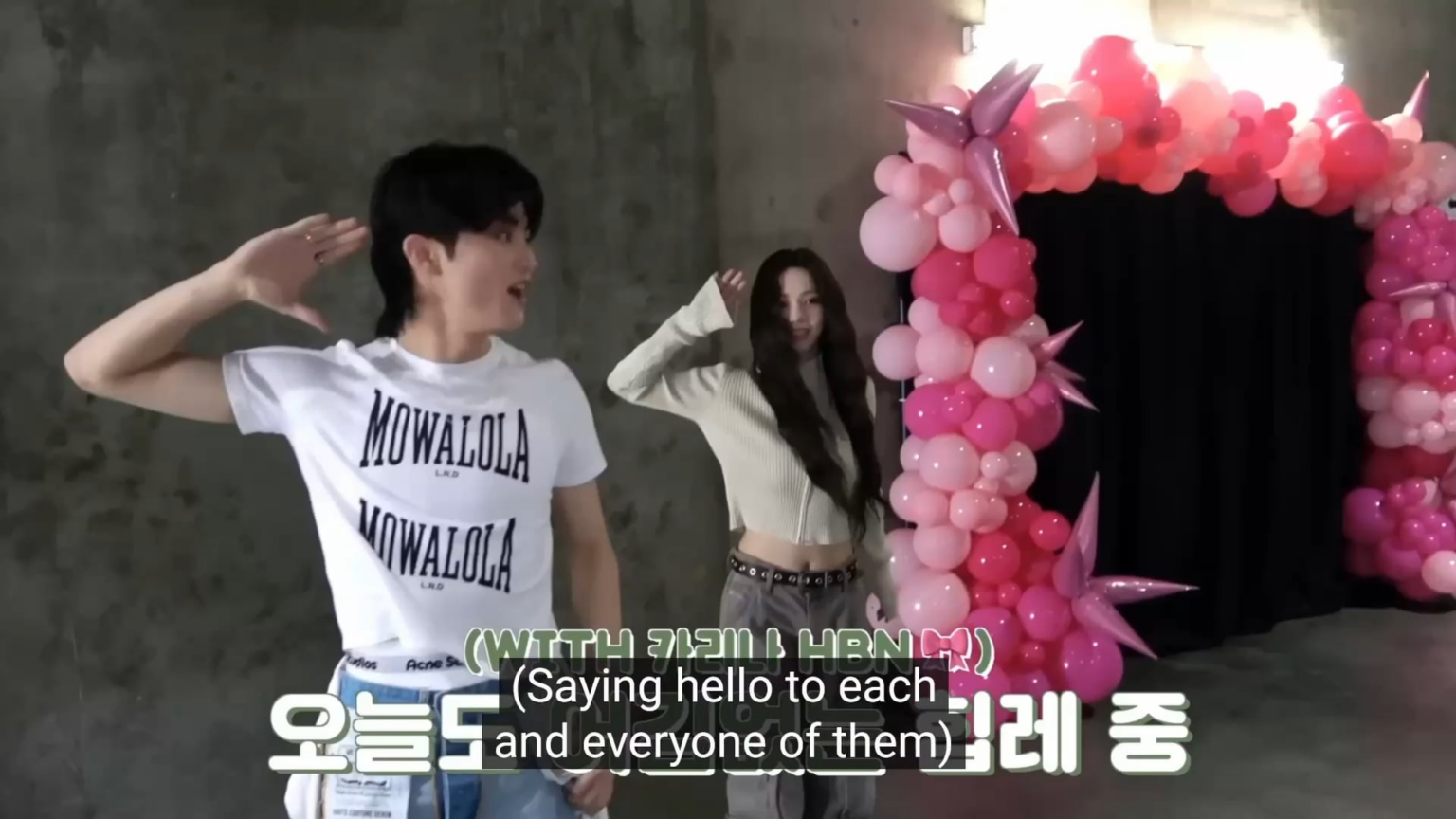 250723 Karina - 1999 Hiplet Challenge Behind (مع NCT Mark)