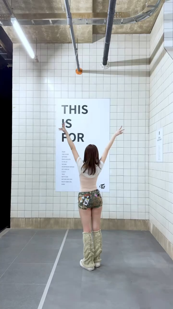 250711 تحديث Tiktok - هذا هو meeeeee 🐰 nayeon