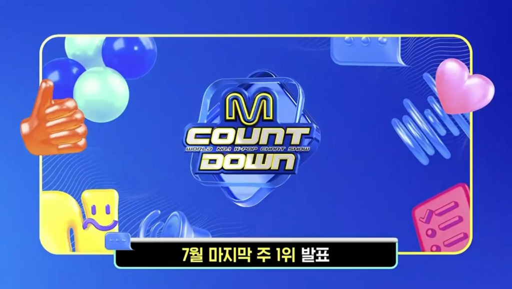 250731 Blackpink - '뛰어 (Jump)' 4th Win (Triple Crown) @ Mnet M Countdown!