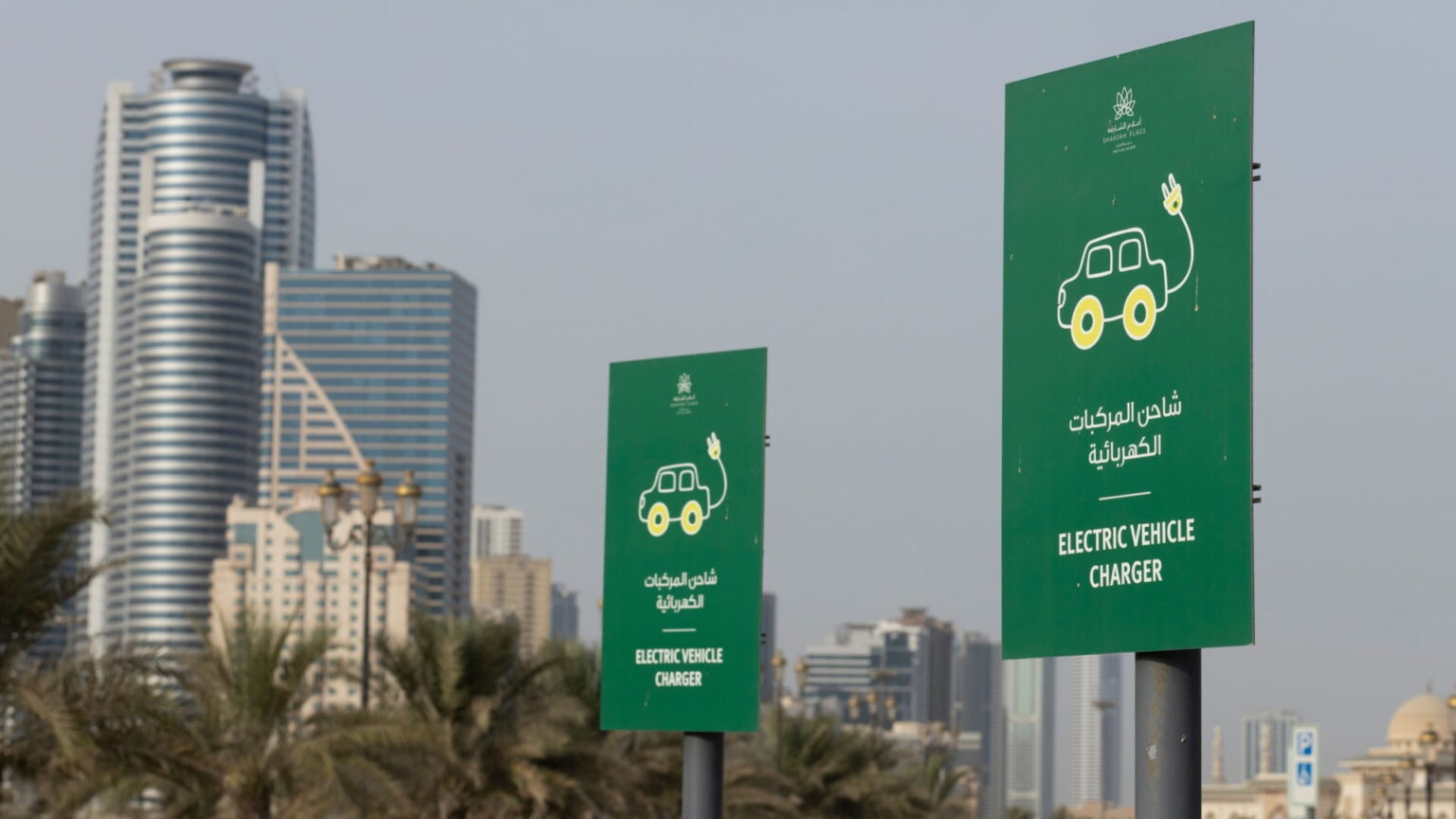 الشارقة تستثمر في الطاقة المتجددة لمستقبل مستدام
