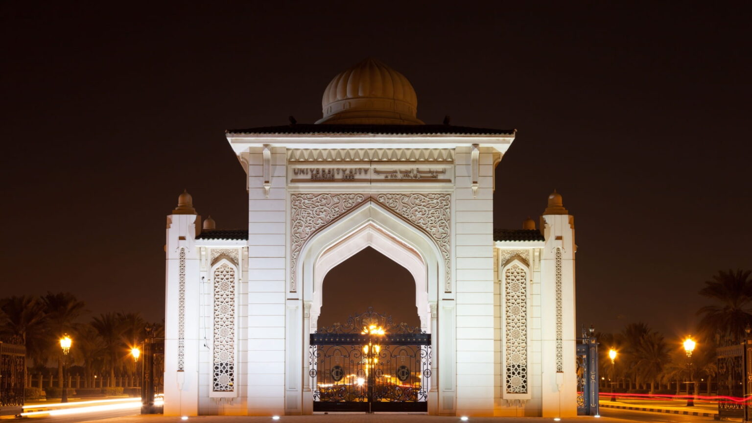 المدينة الجامعية في الشارقة نموذج تعليمي رائد يحتذى به المدينة الجامعية في الشارقة نموذج تعليمي رائد يحتذى به