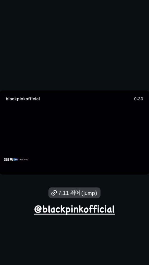250708 تحديث قصة جيني إيج