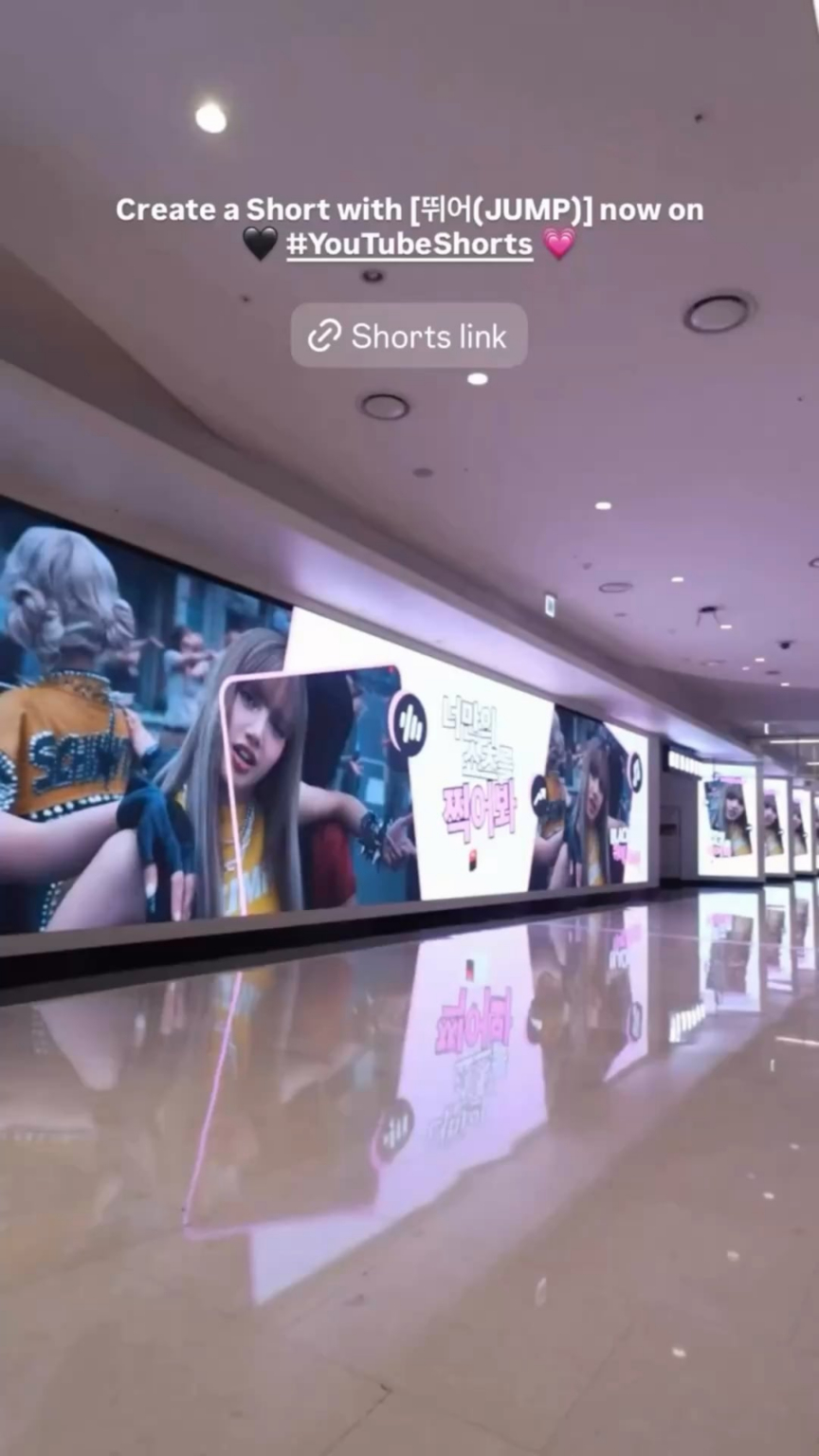 250725 تحديث قصة Blackpink IG