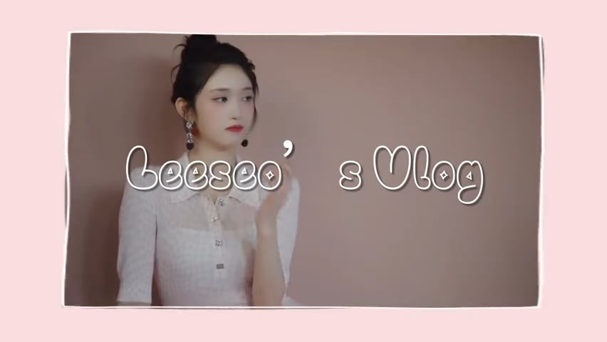 250722 Leeseo - Deling Magazine (يوليو 2025 إصدار VLOG الحصري)