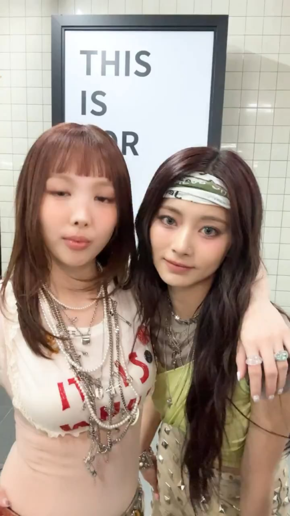 250721 تحديث Tiktok - هل اشتقت لنا؟ 😎