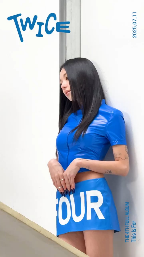 250717 تحديث Tiktok - فتياتي تجعلها حلويات المطر 💙