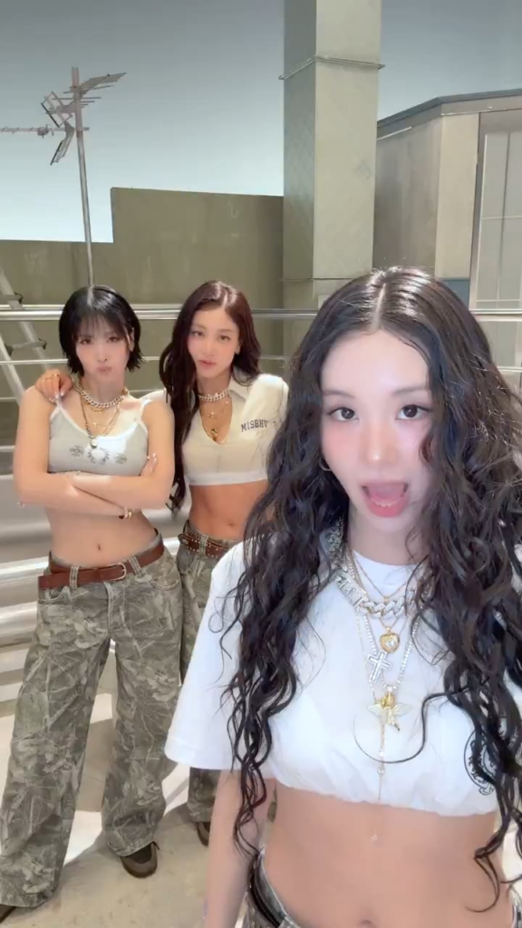 250717 تحديث Tiktok - لقد حان وقتك لتحويله 🪩