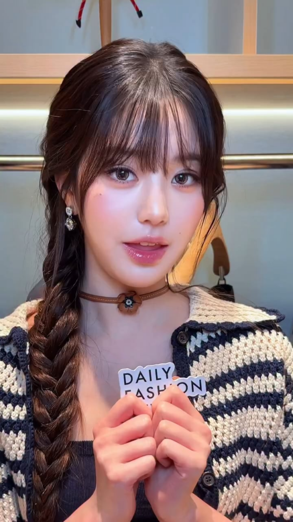 250702 تحديث Daily Fashion News Instagram مع Wonyoung