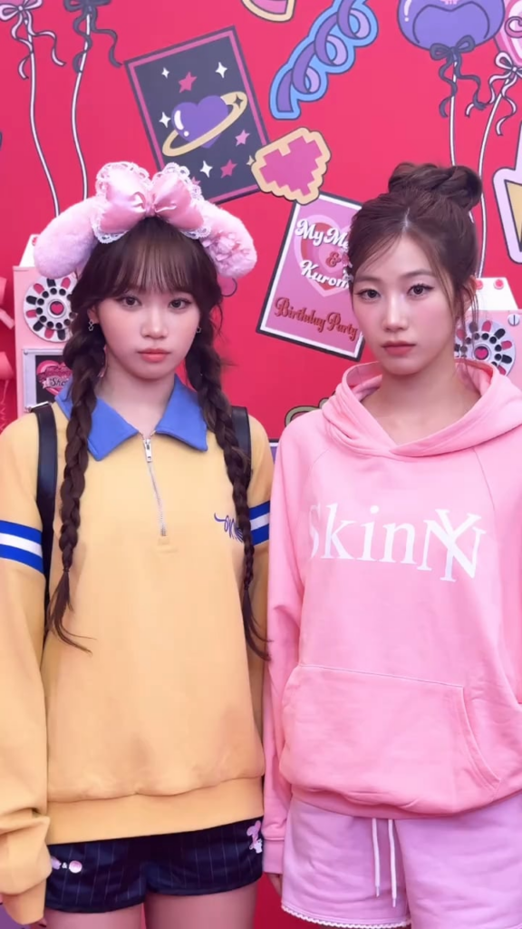 250720 Le Sserafim Tiktok Update مع Kim Chaewon و Kazuha - المتعة هي مهمتنا 😆🎉