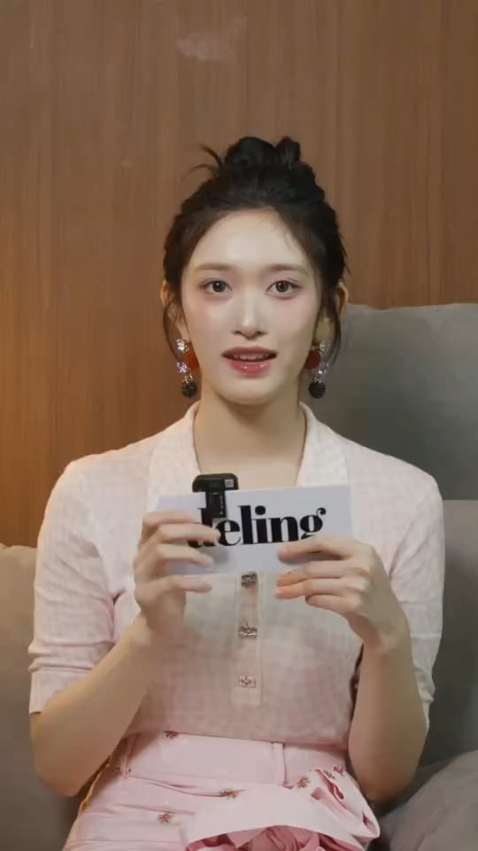 250716 Leeseo - Deling Magazine (Mureing Video)