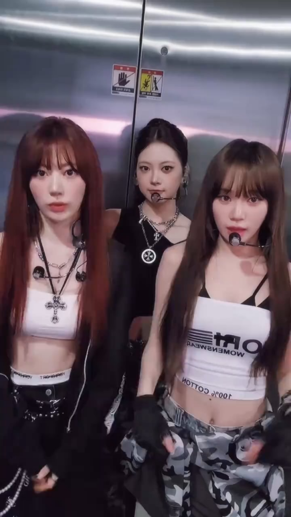 250719 تحديث Le Sserafim Tiktok مع Kim Chaewon و Miyawaki Sakura و Hong Eunchae - 24/7 أذهب معك