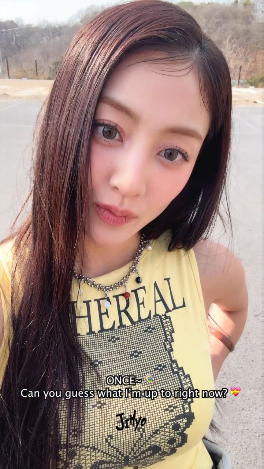 250704 تحديث Twitter - هل أنت مستعد للركوب؟ 🔥🫶