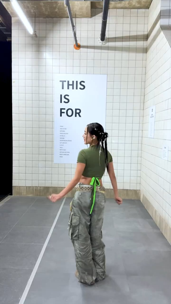 250715 Tiktok Update - ATM: مدمن على 💘 jihyo