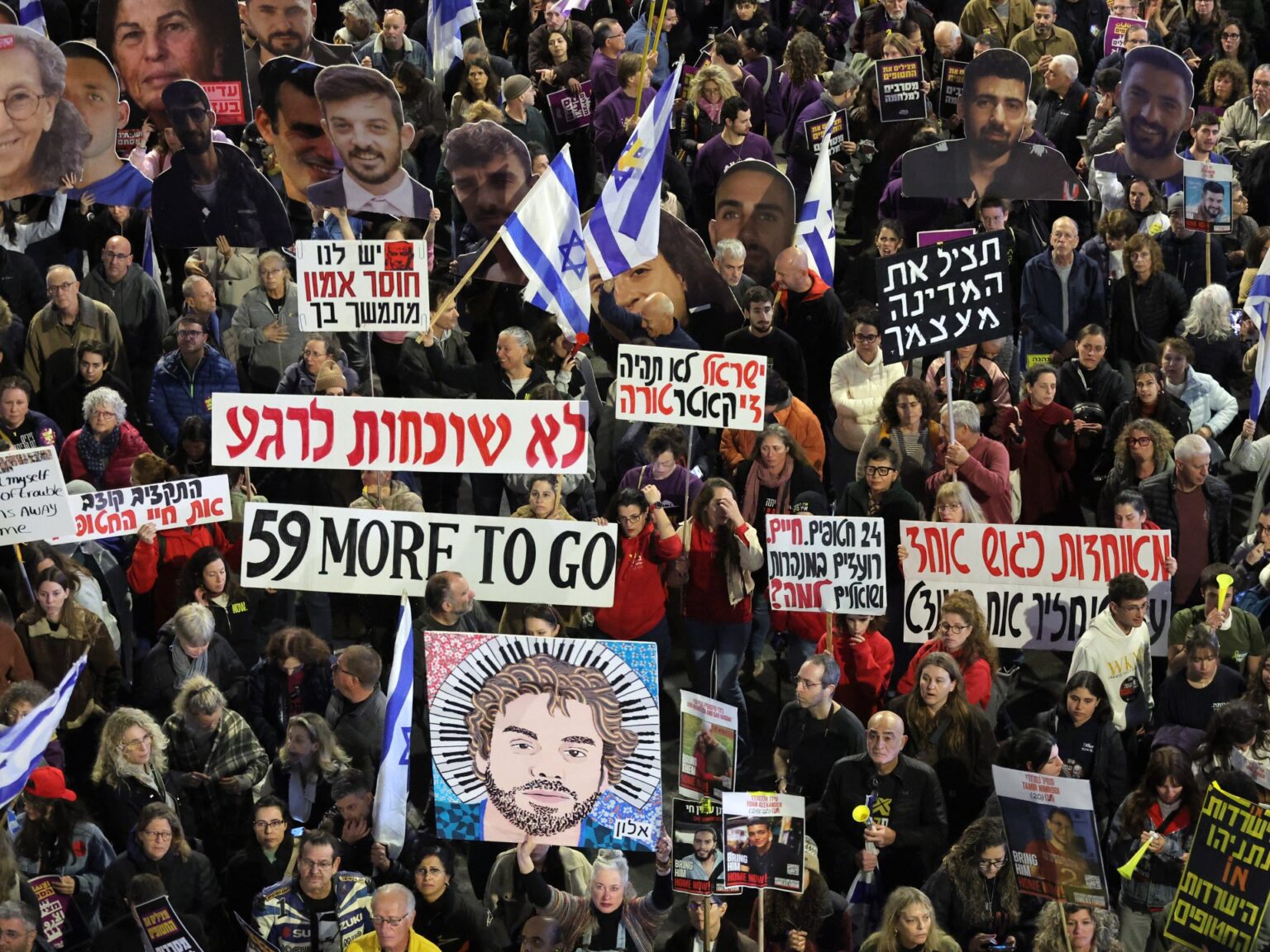 عائلات أسرى إسرائيليين: كفى موتا لجنودنا وبالإمكان التوصل لاتفاق | أخبار