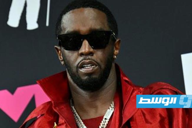 تبرئة نجم الهيب هوب «ديدي» من تهم الاتجار بالجنس وتشكيل عصابات Alwasat News
