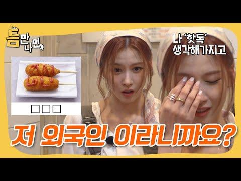 المهندس الفرعي لهذا الفيديو؟