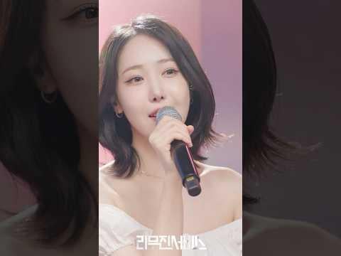 Viviz Sinb - كن نفسك (Shinbi X Sinb Song) (Service Service Episode 172 Preview) (AirDate: 250708)